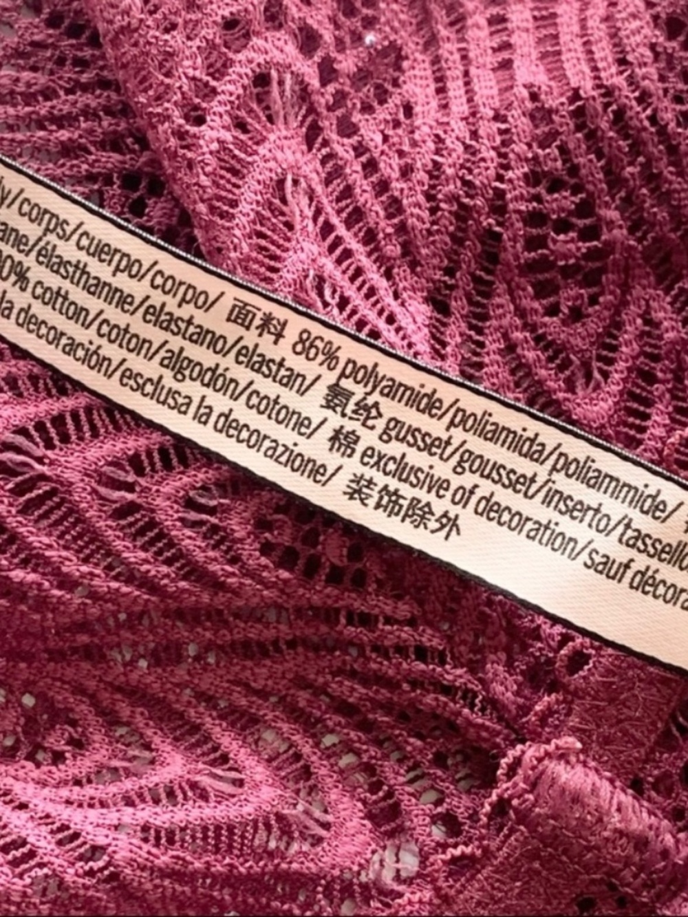 Victoria’s Secret Cheeky Panties Small New - Picture 6 of 6